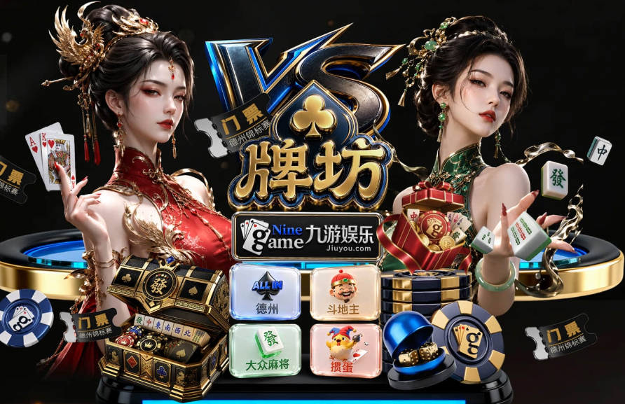 k1体育app官网登录入口
